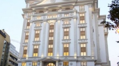 New Macedonian government to strip 